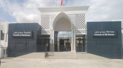 فتح الأظرفة الخاصة بكراء السوق الأسبوعي ثلاث سيدي بنور ..هل سيكون حلاً أم إستمرارا للتعطيل ؟