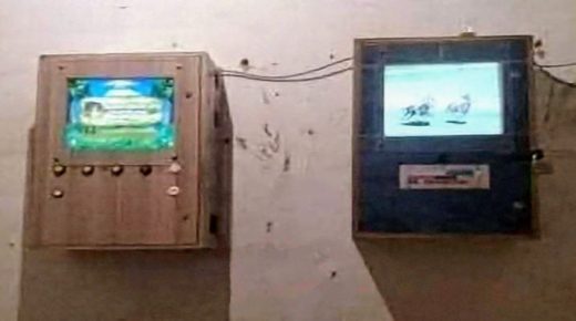 الگارة إقليم برشيد .. الدرك الملكي ينظف المدينة من الأفات