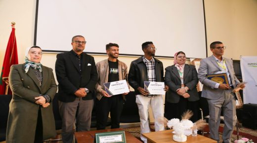 العيون ..ندوة علمية في موضوع”المناهج في البحث قراءات متقاطعة