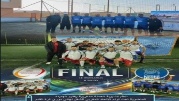 الجديدة..الشبيبة العاملة بالإقليم تنظم نهائي الدوري العمالي لكرة القدم