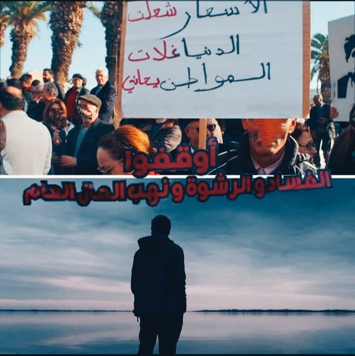 حلم المواطن المغربي والتحديات اليومية : بين الامل والصراع