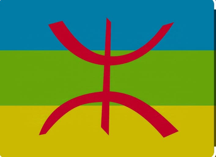 احتفالية السنة الأمازيغية بالمغرب: رمز للهوية الثقافية وتأكيد على التنوع