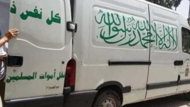 الحسيمة ..العثور على جثة شخص ستيني داخل وحدة فندقية يستنفر السلطات الأمنية