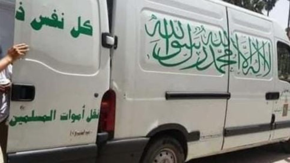 الحسيمة ..العثور على جثة شخص ستيني داخل وحدة فندقية يستنفر السلطات الأمنية
