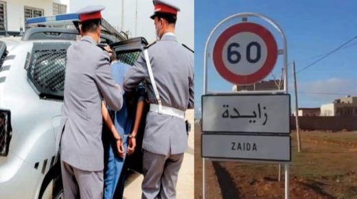 ميدلت..زايدة تهتز على وقع جريمة قتل ونقل زوجة الجاني للمستعجلات