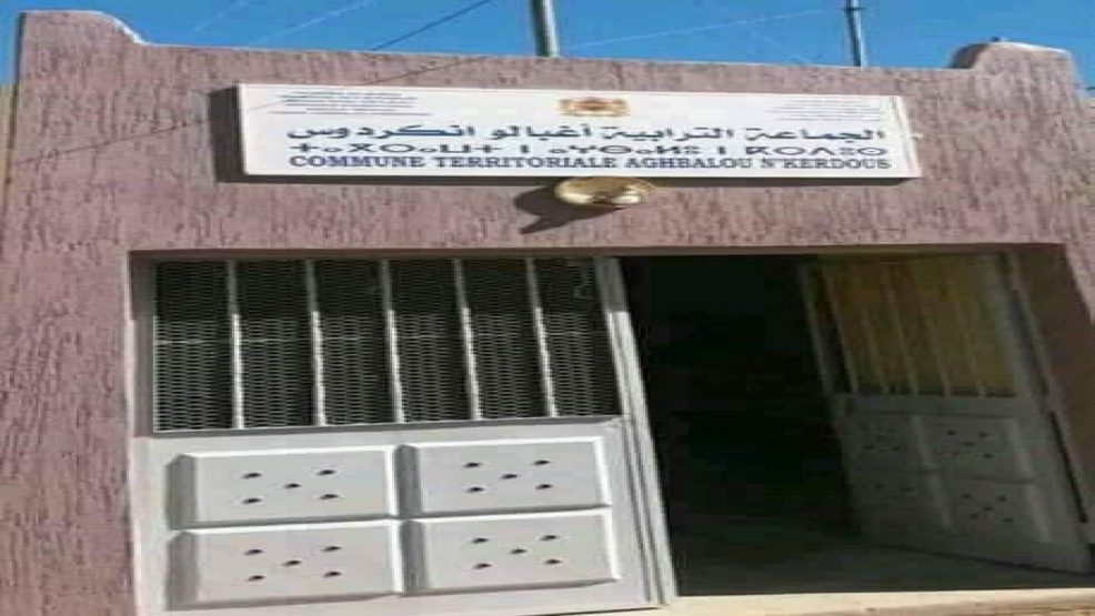 جماعة أغبالو نكردوس دائرة تنجداد اقليم الراشيدية ..  مقاول يقاضي رئيس الجماعة بخصوص مستحقات مالية عالقة