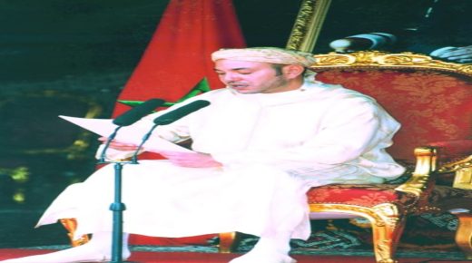 خطاب أجدير: “محطات تاريخية في مسار الاعتراف بالهوية الأمازيغية”