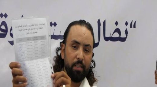 سر تبرئة باقي المتابعين .. هل ادين الحقوقي آيت مهدي لاسباب سياسية ؟