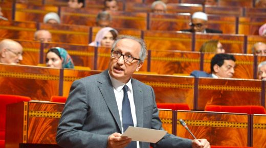 إصلاح التعليم في المغرب : نحو تحسين الكفاءات الأساسية للتلاميذ