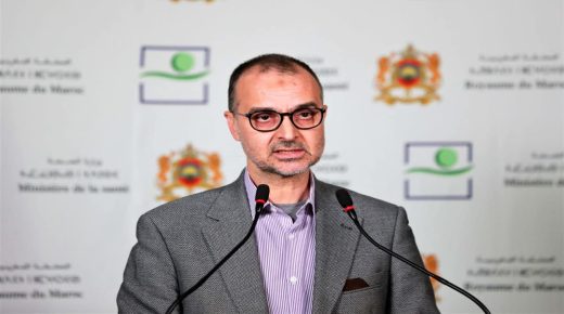 وزارة الصحة ..اليوبي يؤكد ان الوضعية الوبائية ببلادنا عادية