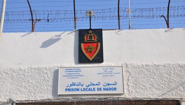 توقيف موظفين وإحالتهم على المجلس بسبب تسريب هواتف إلى سجن الناظور