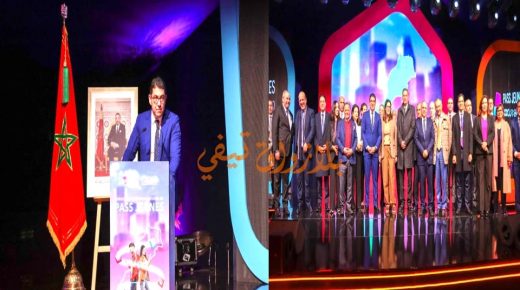 الوزير المهدي بنسعيد يعلن عن تعميم خدمات جواز الشباب على الصعيد الوطني