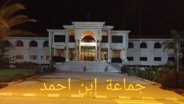 جماعة بن أحمد والجماعات المجاورة.. هل ستشهد دار لقمان تحولات حقيقية أم ستبقى على حالها؟