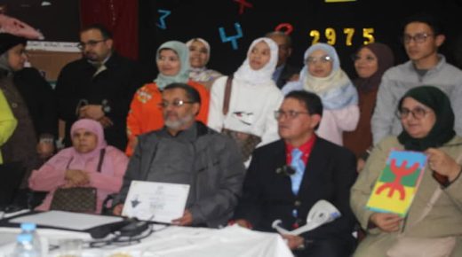 أكادير .. إعطاء انطلاقة القافلة الجهوية للمدرسة الوطنية العليا للإدارة في محطتها الأولى بجامعة ابن زهر وجهة سوس ماسة