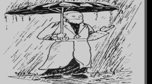 قصة قصيرة ..”حماقات مسن”