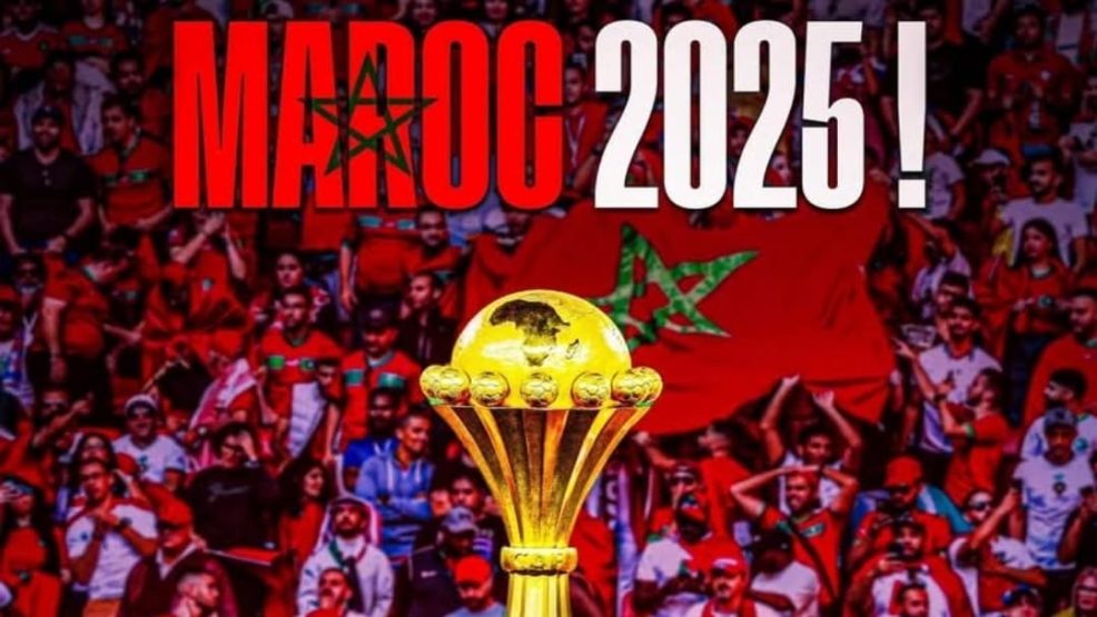 الرباط .. سحب قرعة كأس أمم إفريقيا المغرب 2025