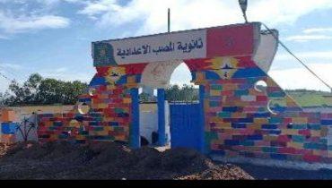 الجديدة..8 أشهر حبسا نافذا لمقتحم مؤسسة تعليمية بازمور
