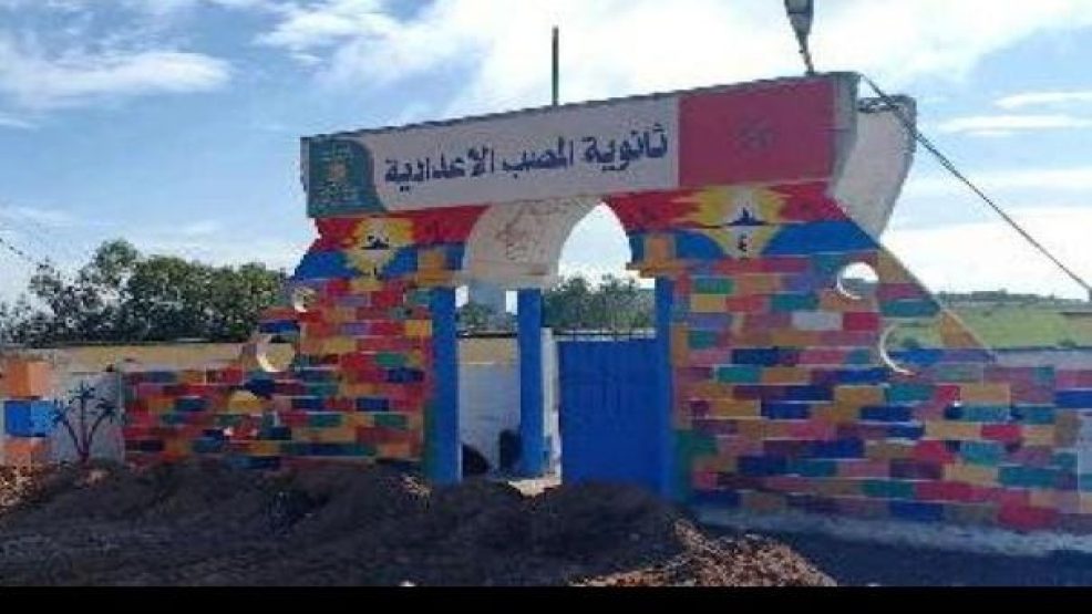 الجديدة..8 أشهر حبسا نافذا لمقتحم مؤسسة تعليمية بازمور