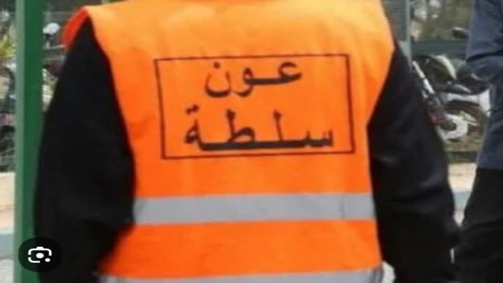 اقليم بني ملال.. حادثة سير مأساوية تودي بحياة عون سلطة وتصيب زميله بجروح خطيرة