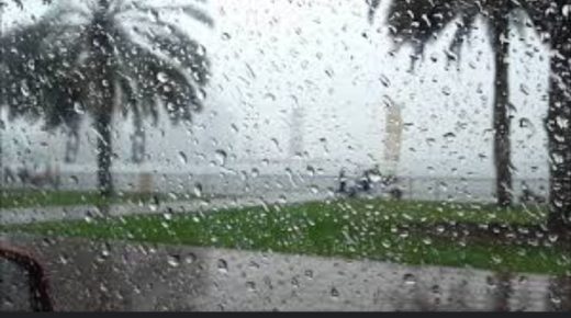 اضطرابات جوية .. وزارة الداخلية تهيب بالمواطنين توخي أقصى درجات اليقظة والحذر واتخاذ جميع التدابير الوقائية والاحتياطات اللازمة