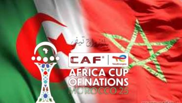 الجزائر تعلن اعترافها بعد إجراء قرعة كأس إفريقيا 2025 في المغرب، مما يدفع اتحادها للتفكير في الانسحاب
