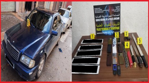 الناظور ..ترويج المخدرات وتنظيم الهجرة غير الشرعية والاحتجاز تهم تطيح بشخصين