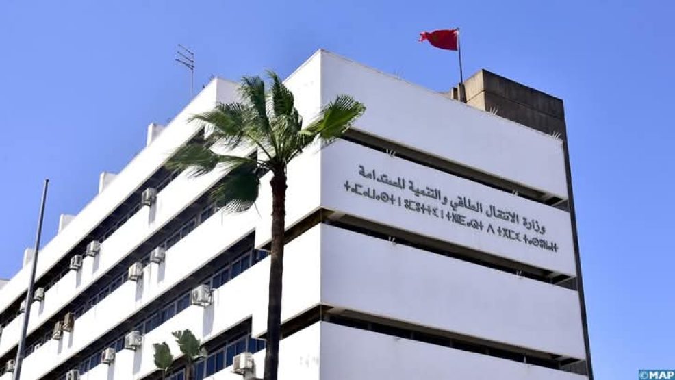إطلاق الدورة الـ 15 لجائزة الحسن الثاني للبيئة