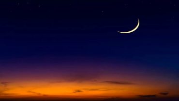 رسميا الأحد 2 مارس 2025 أول أيام رمضان بالمغرب