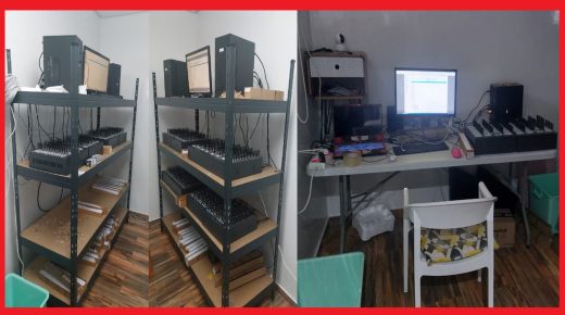 طنجة ..توقيف تلاثة صينيين بتهمة المس بنظم المعالجة الالية وقرصنة المكالمات الهاتفية