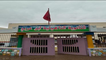 Une initiative exemplaire : le lycée Ibn Arabi à Fès se mobilise contre l’épidémie de rougeole