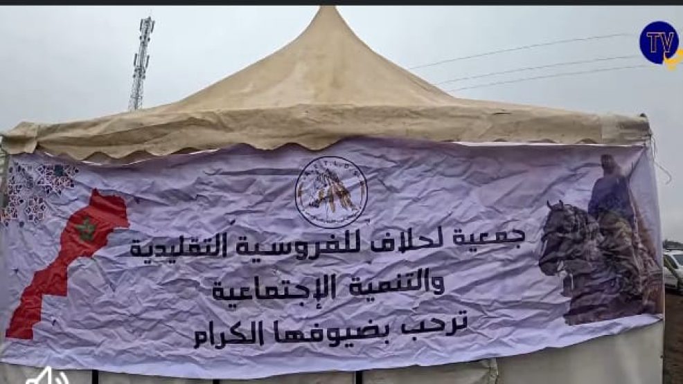 حفل إعذار جماعي لأطفال جماعة عين الضربان لحلاف اقليم سطات