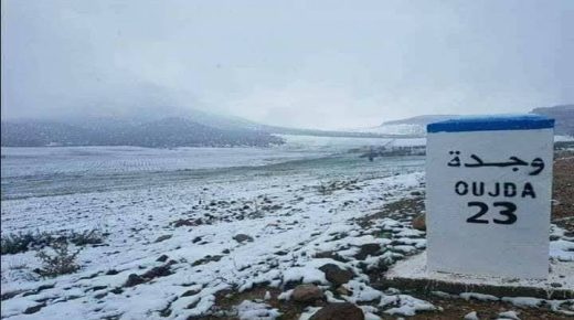 تندرارة .. تساقط الثلوج وانخفاض كبير في درجات الحرارة