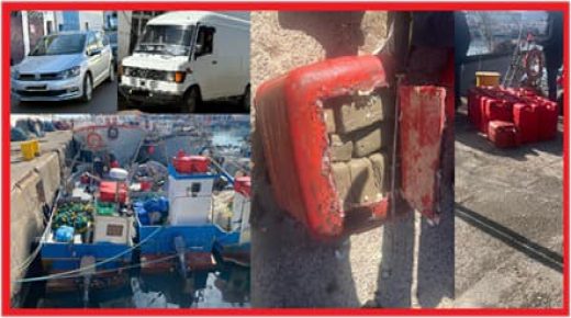 الناظور..توقيف تلاثة اشخاص يشتبه تورطهم في التهريب الدولي للمخدرات