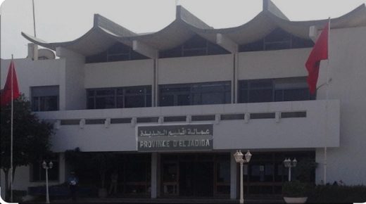 الجديدة..عقد اجتماع بمقر العمالة لتدارس الاستعدادات لشهر رمضان