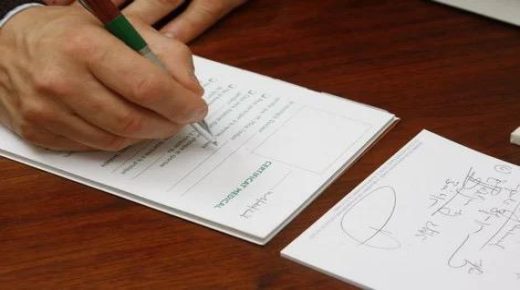 الشهادة الطبية: بين التزوير والتعامل القانوني