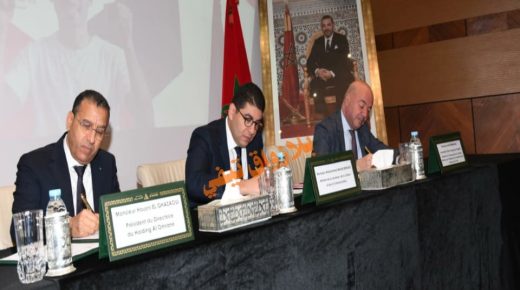 اتفاقية جديدة تمنح الشباب المغربي مزايا جذابة لشراء السكن
