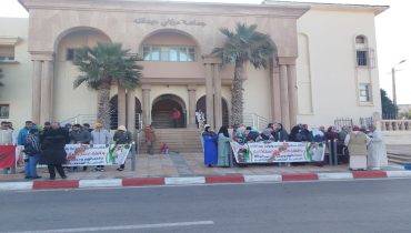 وقفة احتجاجية امام جماعة مولاي عبد الله تزامنا مع انعقاد دورة فبراير