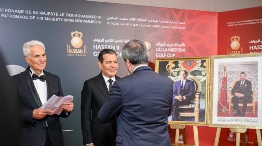 الأمير مولاي رشيد يترأس حفل عشاء ملكي احتفاءً بجائزة الحسن الثاني للغولف وكأس للا مريم