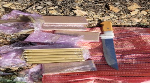 اقليم خنيفرة..حجز مخدرات وأسلحة بيضاء من طرف الدرك الملكي في تيغسالين