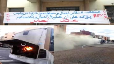 أزمة حافلات النقل الحضري بوجدة.. مسؤولية جماعية