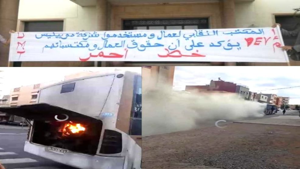 أزمة حافلات النقل الحضري بوجدة.. مسؤولية جماعية