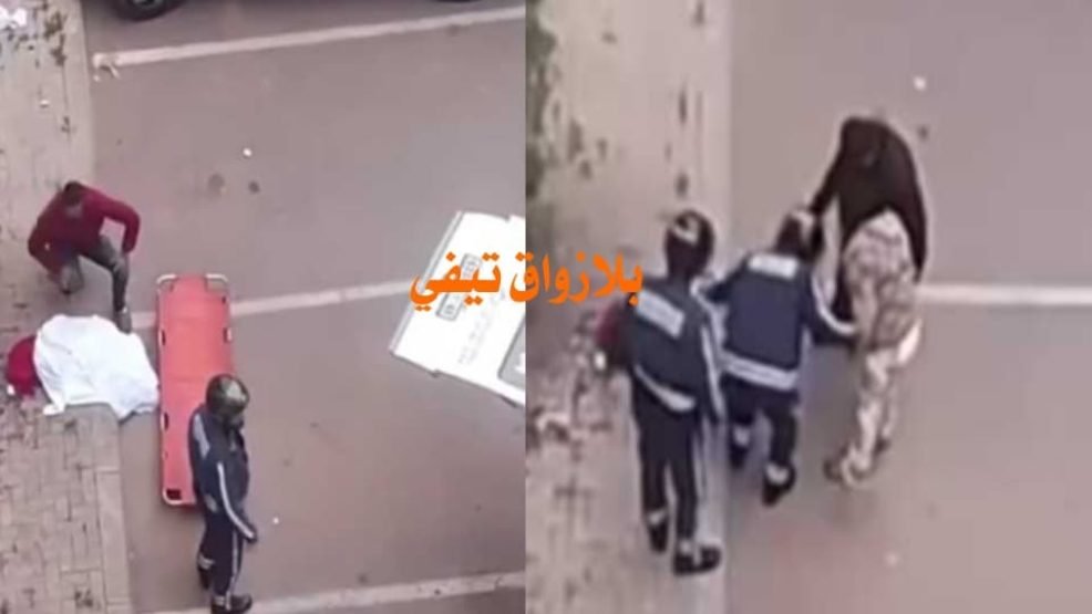 عاجل : سقوط طفل من النافذة و وفاته  بإقامة الضحى وجدة