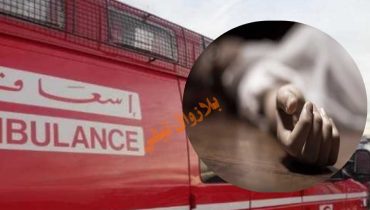 بركان .. حزن في حي واد الذهب بعد انتحار سيدة في الستينيات