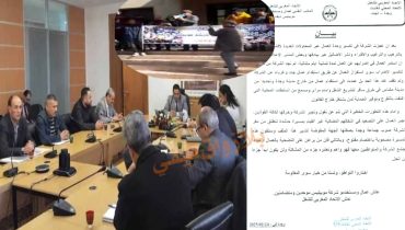 وجدة.. تصاعد التوتر بين عمال شركة النقل وإدارتها يدفعهم إلى اتخاذ إجراءات تصعيدية