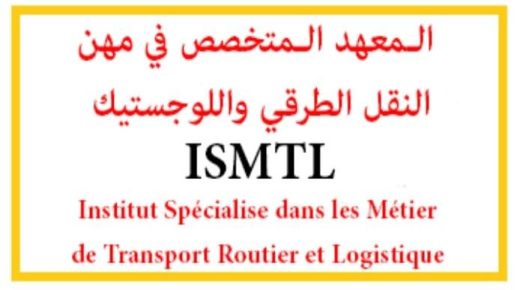 المرصد الوطني للتبليغ عن الفساد والرشوة يندد باختلالات في معهد النقل واللوجستيك