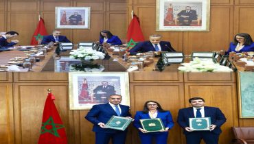 اتفاقية شراكة بين المديرية العامة للأمن الوطني والوكالة القضائية للمملكة لتعزيز التعاون في مجال الدفاع عن مصالح الدولة أمام القضاء