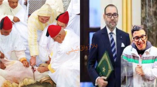 قرارات ملكية تاريخية : رد اعتبار لبائع السمك وإلغاء عيد الأضحى في وجه غلاء الأسعار!