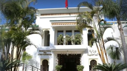 اعفاء قائد إداري بمراكش بعد قرار إغلاق محل تجاري