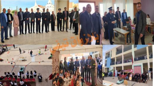 وجدة .. ورش تربوية تفاعلية لتعزيز ثقافة السلامة الطرقية لدى الأطفال