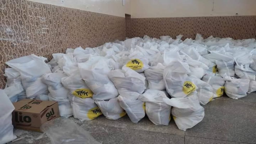 كلميمة اقليم الراشيدية..  توزيع المساعدات الغدائية التى تشرف عليها مؤسسة محمد الخامس للتضامن بقيادة غريس